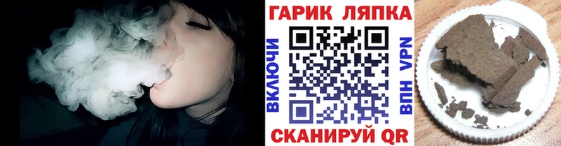 Наркошоп купить Меф мяу мяу  Кодинск