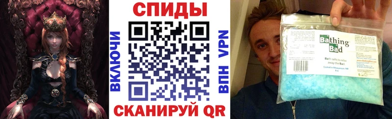 Amphetamine 98%  Купить  Кодинск 