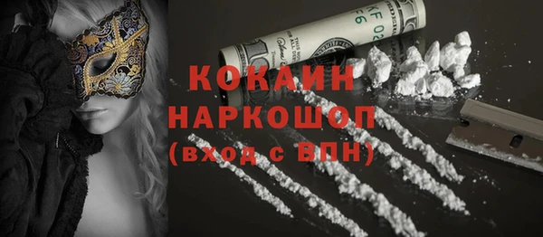 амф Михайловка