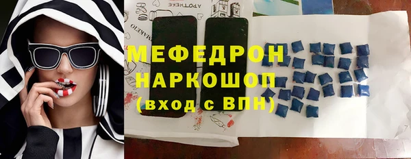 прущая мука Данков