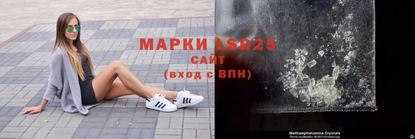 амф Михайловка