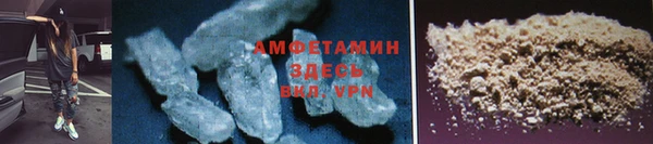 амф Михайловка