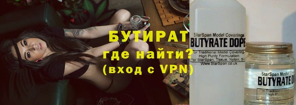 амф Михайловка
