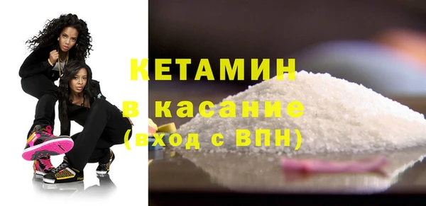 СК Михайлов