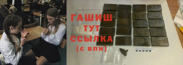СК Михайлов