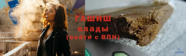 СК Михайлов
