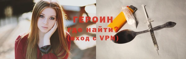 эйфоретик Михайловск