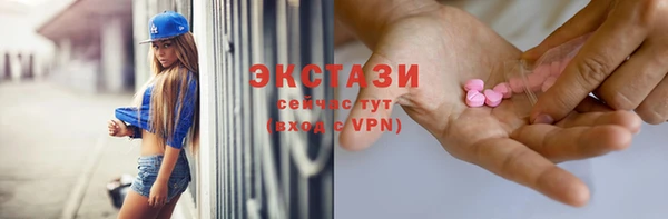 амф Михайловка
