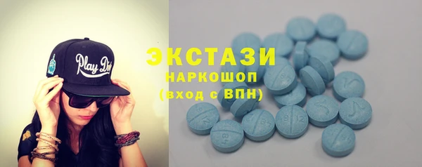 СК Михайлов