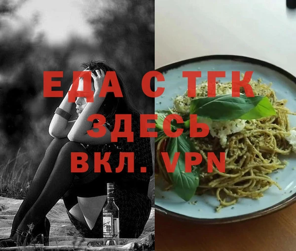 СК Михайлов
