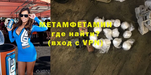 СК Михайлов