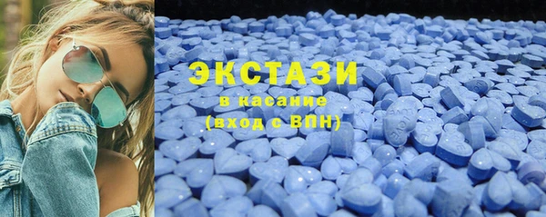СК Михайлов