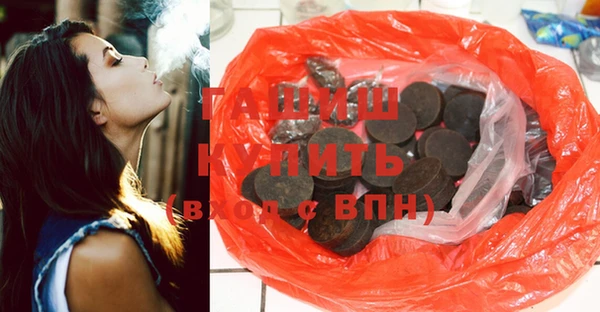 амф Михайловка