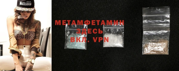 СК Михайлов