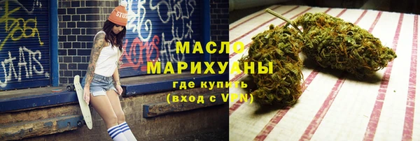 амф Михайловка