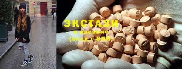амф Михайловка