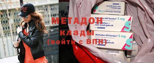 амф Михайловка