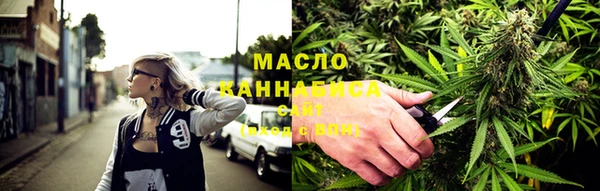 амф Михайловка