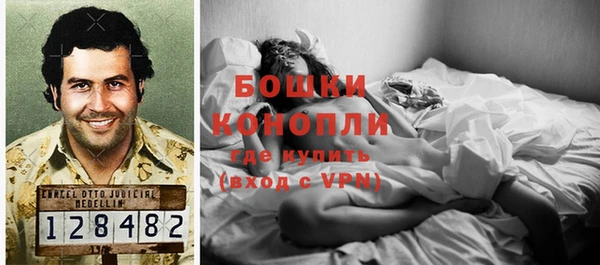 амф Михайловка
