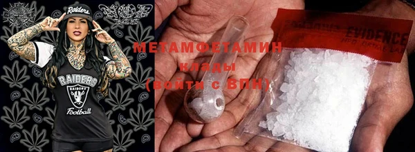 амф Михайловка
