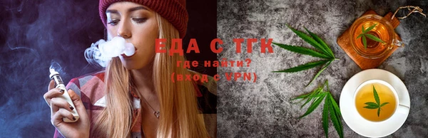 амф Михайловка