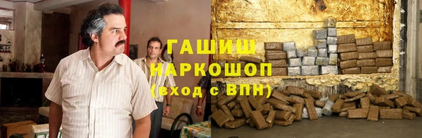 эйфоретик Михайловск