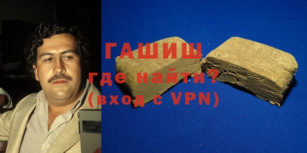 амф Михайловка