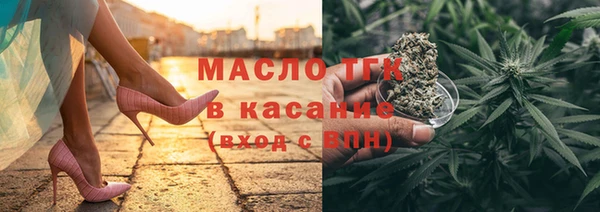 СК Михайлов