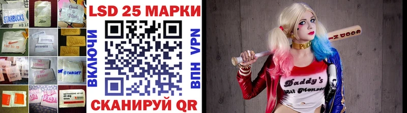 Купить  Кодинск  ЛСД экстази ecstasy 